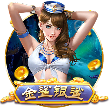 [流言板]斗龙战士之终极合体游戏下载