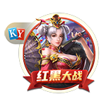[流言板]高诗岩17+9山东险胜新疆 齐麟17分李炎哲15分