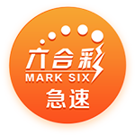 [流言板]黄荣奇20分广东胜吉林 孙铭徽21分广厦负山西