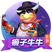 >10元20元就能充值的棋牌2025最新版