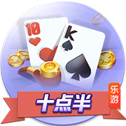 >10元20元就能充值的棋牌2025最新版