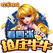 [流言板]詹俊：曼联先得抛售“边缘球员”，这样才能筹集资金求购约克雷斯