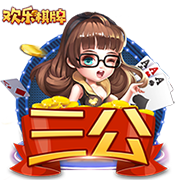 >开yunapp体育官网入口下载手机版2025最新版