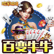 [流言板]【菜鸟】老鹰状元13分 榜眼萨尔11+10+5 热火15号秀中锋10分5板