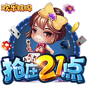 [流言板]孙颖莎五局大战逆转王曼昱，难阻山东鲁能队捧起乒超女团冠军