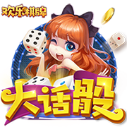[流言板]太阳该考虑拆队了？三巨头同场攻防效率糟糕 火箭或成最大赢家